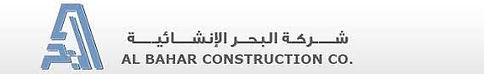 Partner Company